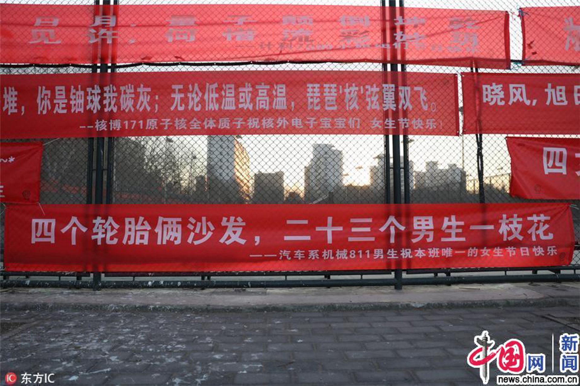 弦聚管件管材
